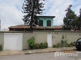 3 спален Дом for sale in Сан-Паулу, Pesquisar, Bertioga, Сан-Паулу