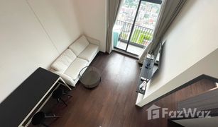 2 Schlafzimmern Wohnung zu verkaufen in Khlong Tan Nuea, Bangkok C Ekkamai