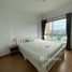2 Schlafzimmer Appartement zu vermieten im Supalai Monte at Viang, Wat Ket, Mueang Chiang Mai, Chiang Mai