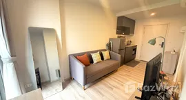 ยูนิตที่เหลืออยู่ในโครงการ ควินทารา มาย’เจน รัชดา - ห้วยขวาง