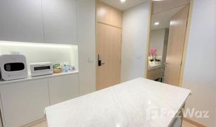 曼谷 Si Lom Silom Suite 3 卧室 公寓 售 