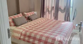 ยูนิตที่เหลืออยู่ในโครงการ แอมฟายน์ บางนา