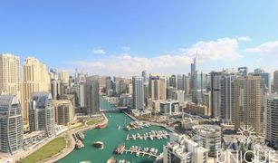 2 Habitaciones Apartamento en venta en , Dubái Studio One