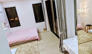 Вилла, 4 спальни на продажу в Чернг Талай, Пхукет 