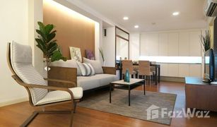 曼谷 Chong Nonsi Lumpini Suite Ratchada-Rama III 3 卧室 公寓 售 