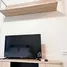 Studio Condo for rent at I-House Laguna Garden, Bang Kapi, Huai Khwang, Bangkok, Thailand
