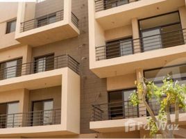 3 Bedroom Apartment for sale at Fifth Square, North Investors Area