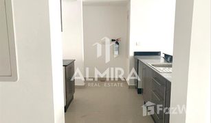 2 Bedrooms Apartment for sale in Al Reef Downtown, Abu Dhabi Tower 11