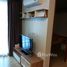 1 спален Кондо на продажу в Emerald Residence Ratchada, Din Daeng