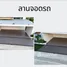 5 Bedroom House for sale in Sai Noi, Nonthaburi, Sai Noi, Sai Noi, Nonthaburi, Thailand