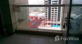 Available Units at Sulafa Tower