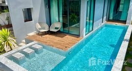 ยูนิตที่เหลืออยู่ในโครงการ ซัน ปาล์ม วิลเลจ