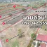 在巴吞他尼出售的 土地, Sam Khok, Sam Khok, 巴吞他尼