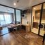 1 Bedroom Condo for sale at Life Ladprao Valley, Chomphon, Chatuchak
