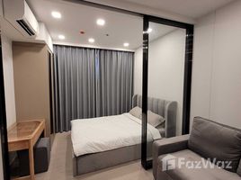 Студия Кондо в аренду в One 9 Five Asoke - Rama 9, Huai Khwang