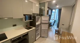 ยูนิตมือสองและให้เช่า