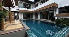 ยูนิตมือสองและให้เช่า