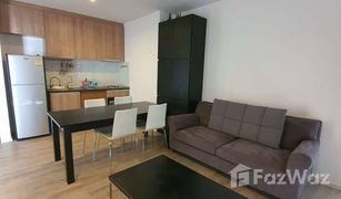 1 Bedroom Condo for sale in Chomphon, Bangkok The Issara Ladprao