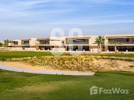  Land for sale at Mulberry, Park Heights, Dubai Hills Estate, Dubai, United Arab Emirates