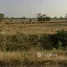  Land for sale in Sung Noen Nakhon Ratchasima, Na Klang, Sung Noen, Nakhon Ratchasima