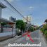  Land for sale in Thailand, Bang Kraso, Mueang Nonthaburi, Nonthaburi, Thailand