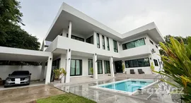 ยูนิตที่เหลืออยู่ในโครงการ Baan Wang Tan