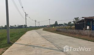 N/A Land for sale in Chae Chang, Chiang Mai 