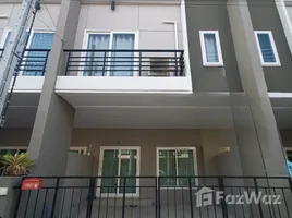 3 Bedroom House for sale at Patagonia Ramintra - Safari, Bang Chan, Khlong Sam Wa