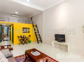 2 спален Квартира в аренду в 2 BR apartment for rent BKK1 $400, Boeng Keng Kang Ti Muoy