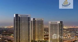 Available Units at Downtown Views II