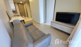 1 Bedroom Condo for sale in Khlong Toei Nuea, Bangkok Celes Asoke