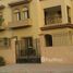 Rayhana Compound で売却中 5 ベッドルーム 別荘, Al Wahat Road