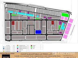  Terrain à vendre à Ajman Hills., Al Raqaib 2, Al Raqaib, Ajman