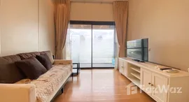 ยูนิตมือสองและให้เช่า