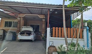 3 Bedrooms House for sale in Nikhom Sang Ton-Eng, Lop Buri 