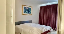 Available Units at The Light House