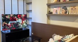 Viviendas disponibles en Quintara Phume Sukhumvit 39