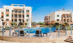 2 Habitaciones Apartamento en venta en EMAAR South, Dubái Al Khaleej Village