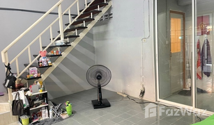 2 Bedrooms Townhouse for sale in Lam Phak Kut, Pathum Thani Taradonburi Village