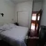 2 спален Кондо на продажу в Alferez Hipolito Bouchard al 1000, San Isidro