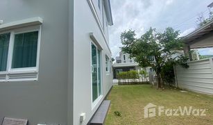 3 Schlafzimmern Haus zu verkaufen in Pa Khlok, Phuket Anasiri Paklok