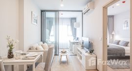 ยูนิตที่เหลืออยู่ในโครงการ ไลฟ์ รามา 4 - อโศก