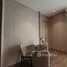2 Bedroom Condo for rent at The Address Siam-Ratchathewi, Thanon Phet Buri