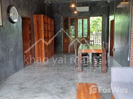 3 спален Дом for sale in Pak Chong, Накхон Ратчасима, Khanong Phra, Pak Chong