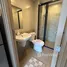 1 Bedroom Condo for rent at Dcondo Reef Phuket, Kathu, Kathu, Phuket