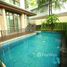5 Schlafzimmer Villa zu verkaufen im Baan Sansiri Sukhumvit 67, Phra Khanong Nuea