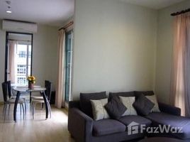 2 Schlafzimmer Wohnung zu vermieten im Citi Smart Condominium, Khlong Toei