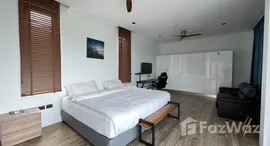 ยูนิตมือสองและให้เช่า