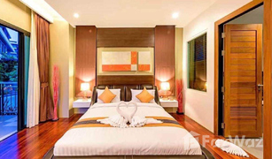 1 Bedroom Apartment for sale in Chalong, Phuket Chalong Miracle Lakeview