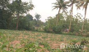 N/A Land for sale in Hua Khwang, Maha Sarakham 